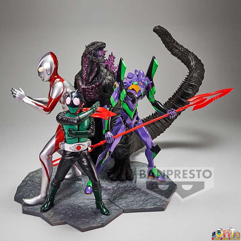 Banpresto SHIN JAPAN HEROES UNIVERSE ART VIGNETTE Ⅰ Godzilla