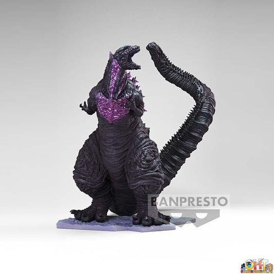 Banpresto SHIN JAPAN HEROES UNIVERSE ART VIGNETTE Ⅰ Godzilla