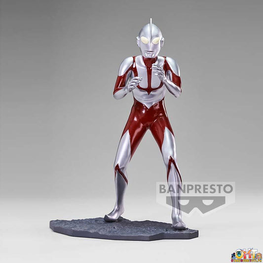 Banpresto SHIN JAPAN HEROES UNIVERSE ART VIGNETTE Ⅲ Ultraman