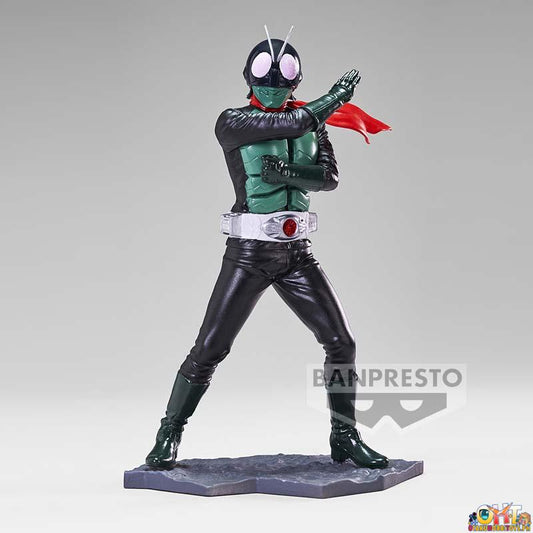 Banpresto SHIN JAPAN HEROES UNIVERSE ART VIGNETTE Ⅳ Kamen Rider