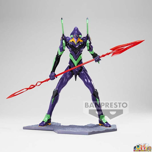 Banpresto SHIN JAPAN HEROES UNIVERSE ART VIGNETTE Ⅱ Evangelion