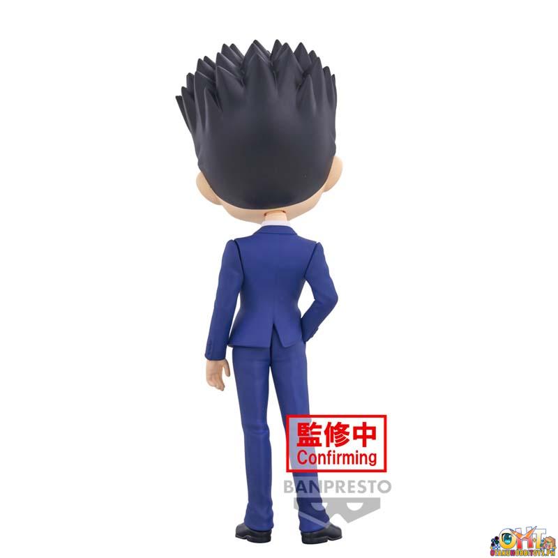 Banpresto HUNTER×HUNTER Q Posket Leorio (Ver.A)