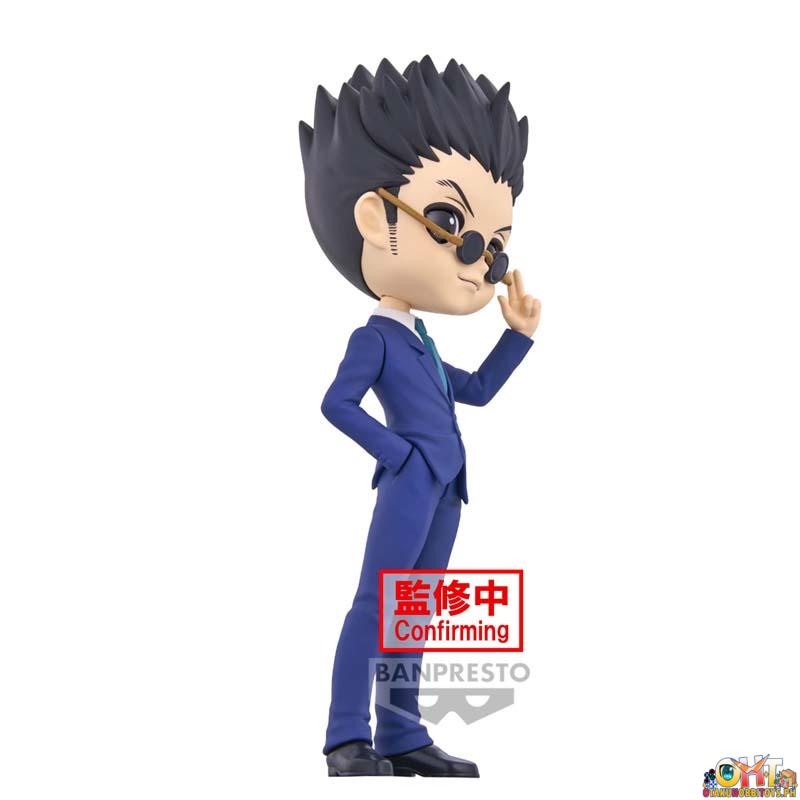 Banpresto HUNTER×HUNTER Q Posket Leorio (Ver.B)