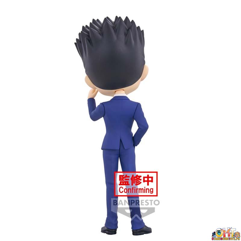 Banpresto HUNTER×HUNTER Q Posket Leorio (Ver.B)