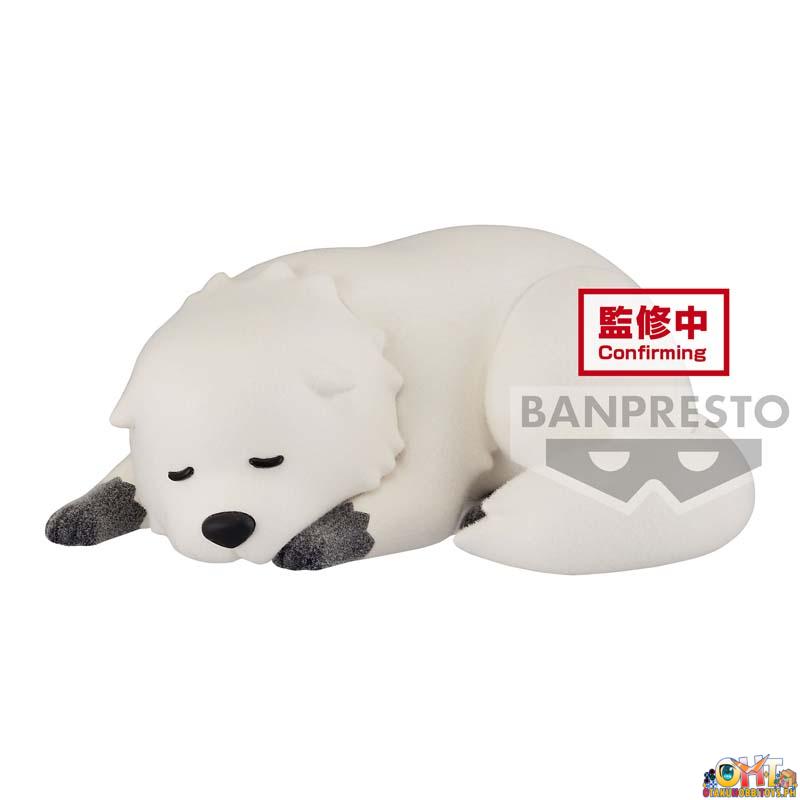 Banpresto SPY×FAMILY FLUFFY PUFFY Bond Forger (VER.B)