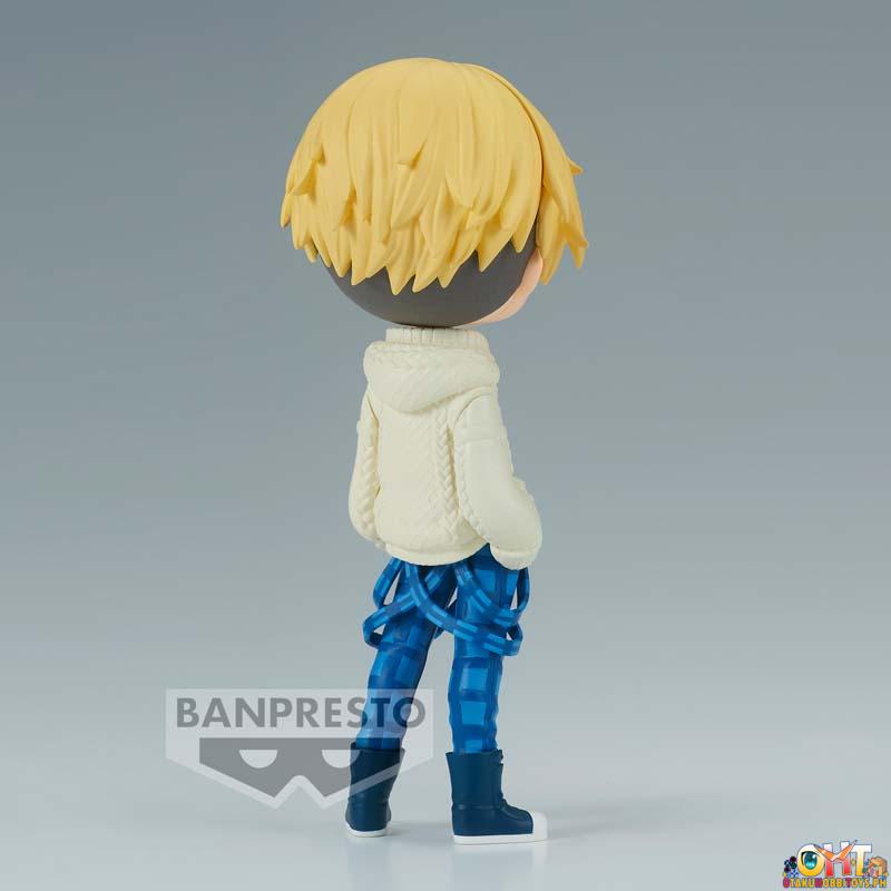 Banpresto Tokyo Revengers Q Posket Chifuyu Matsuno Plain Clothes Ver. (Ver.A)