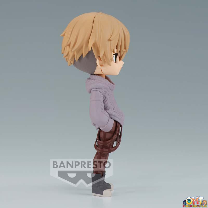 Banpresto Tokyo Revengers Q Posket Chifuyu Matsuno Plain Clothes Ver. (Ver.B)