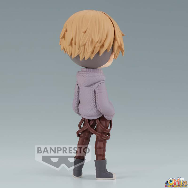 Banpresto Tokyo Revengers Q Posket Chifuyu Matsuno Plain Clothes Ver. (Ver.B)