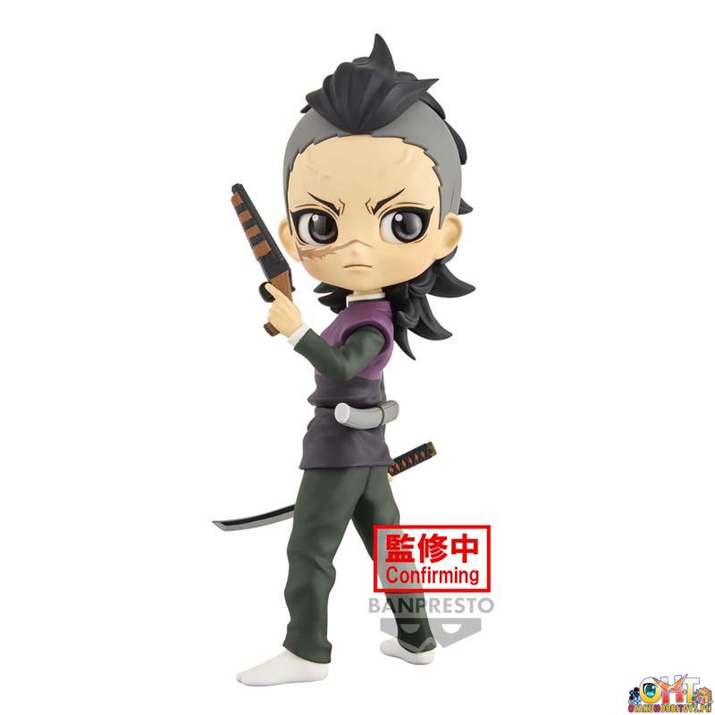 Banpresto Demon Slayer: Kimetsu no Yaiba Q Posket Genya Shinazugawa
