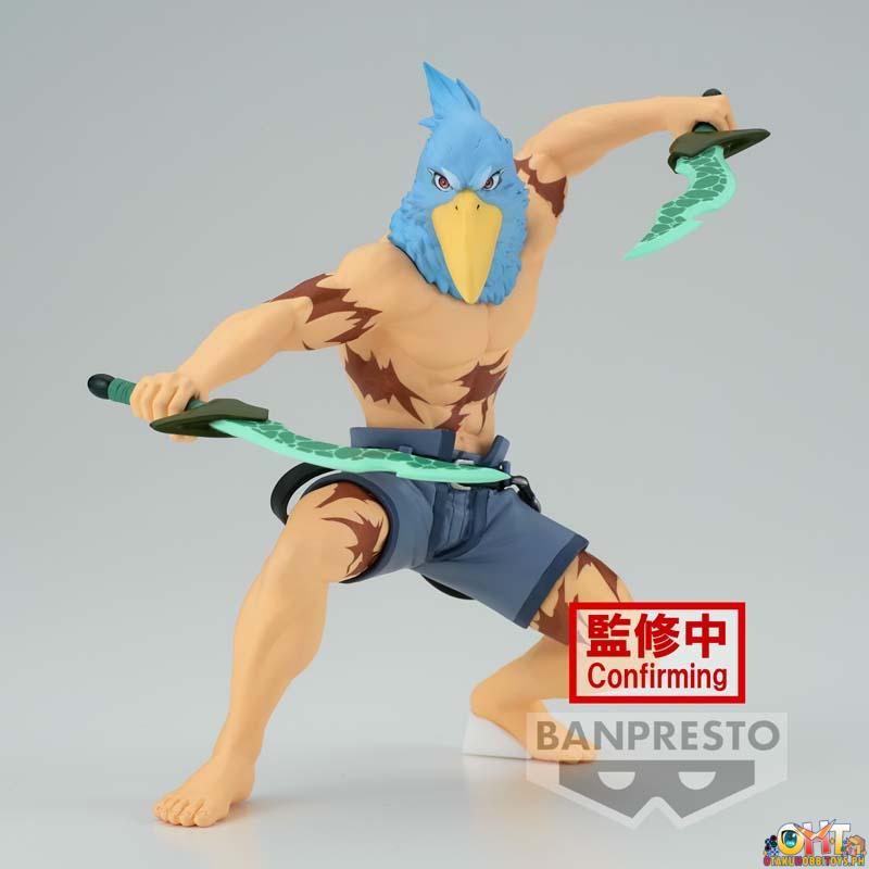 Banpresto Shangri-La Frontier Tomura Sunraku