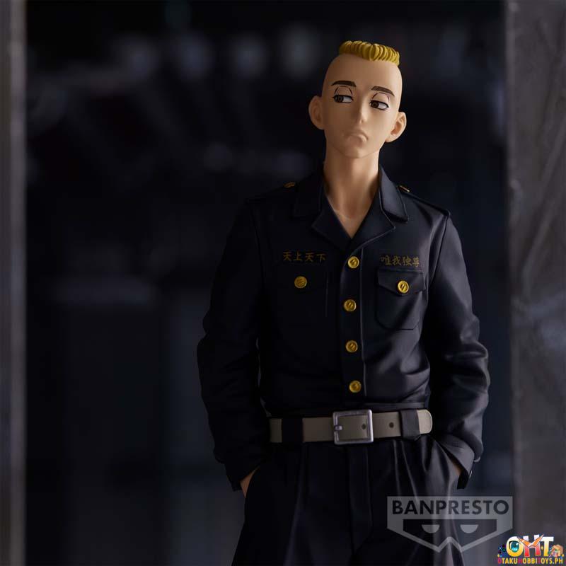 Banpresto Tokyo Revengers Yasuhiro Muto