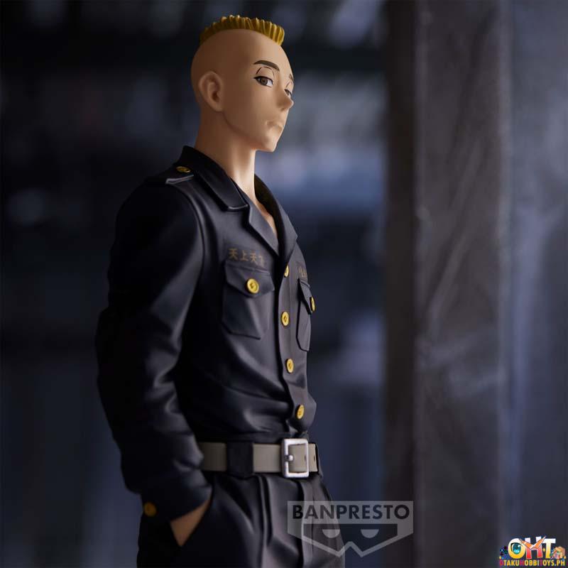 Banpresto Tokyo Revengers Yasuhiro Muto