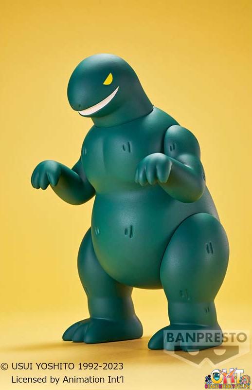 Banpresto Crayon Shinchan Sofvimates SHIRIMARUDASHI