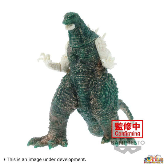 Banpresto GODZILLA MINUS ONE Monsters Roar Attack GODZILLA (2023)