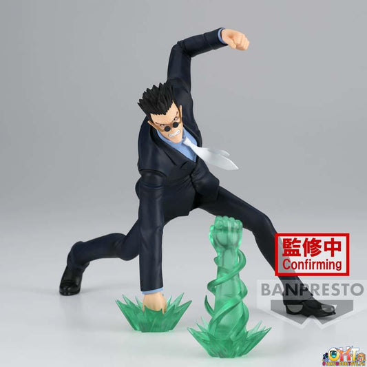 Banpresto HUNTER×HUNTER Vibration Stars Leorio
