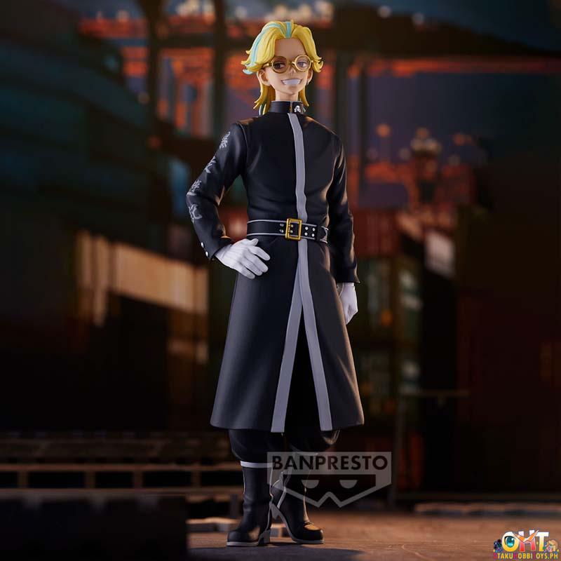 Banpresto Tokyo Revengers Rindo Haitani