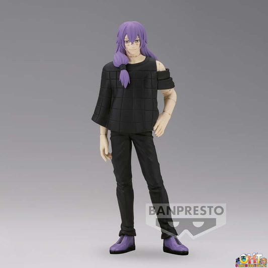 Banpresto Jujutsu Kaisen Jukon no Kata (B:MAHITO)(TBA)