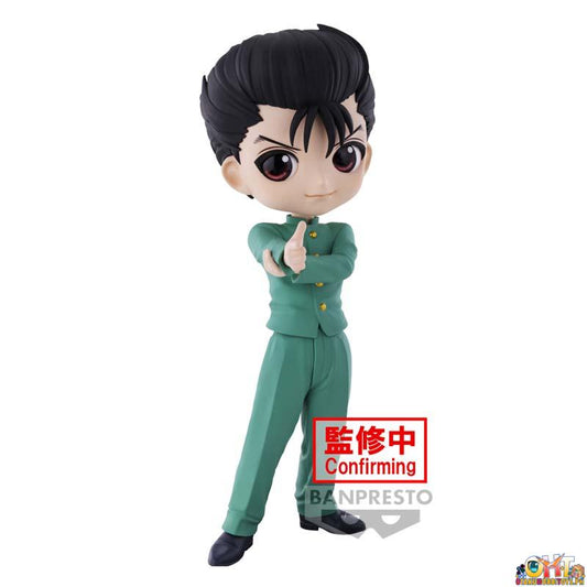 Banpresto Yu Yu Hakusho Q Posket Yusuke Urameshi