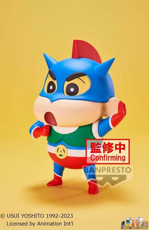 Banpresto Crayon Shin-Chan Cosplay Shinchan Figure Vol.1 (Ver. A)