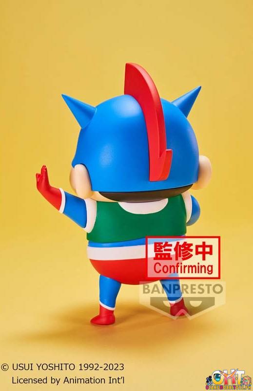 Banpresto Crayon Shin-Chan Cosplay Shinchan Figure Vol.1 (Ver. A)