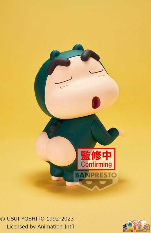 Banpresto Crayon Shin-Chan Cosplay Shinchan Figure Vol.1 (Ver. B)