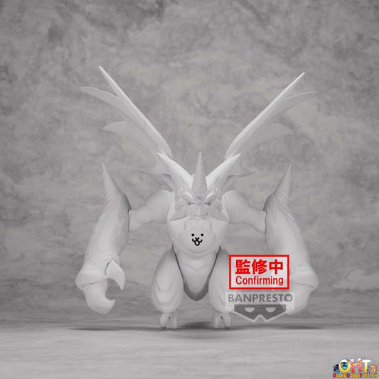 Banpresto The Battle Cats Figure VOL.1 (B:BAHAMUT CAT)