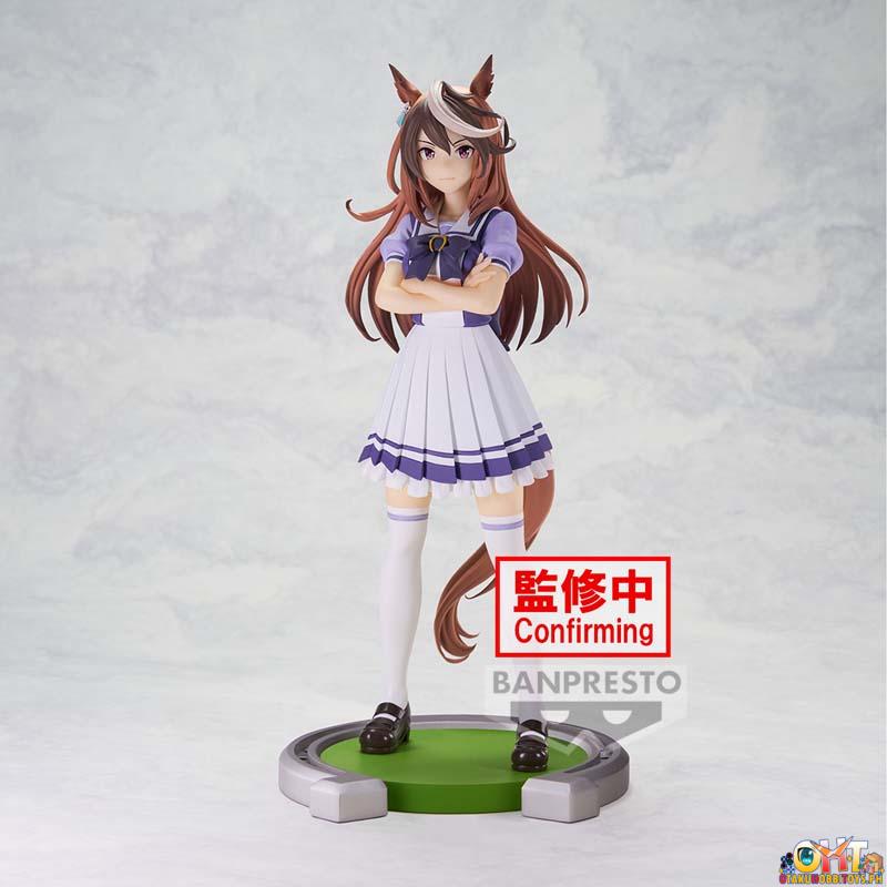 Banpresto Umamusume: Pretty Derby Symboli Rudolf