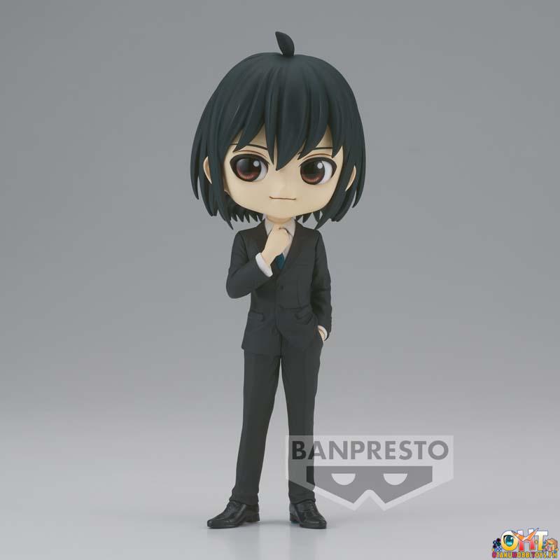Banpresto SPY×FAMILY Q Posket Yuri Briar