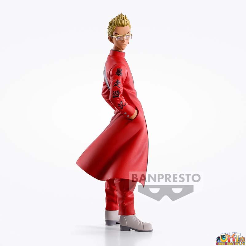 Banpresto Tokyo Revengers Tetta Kisaki VOL.2