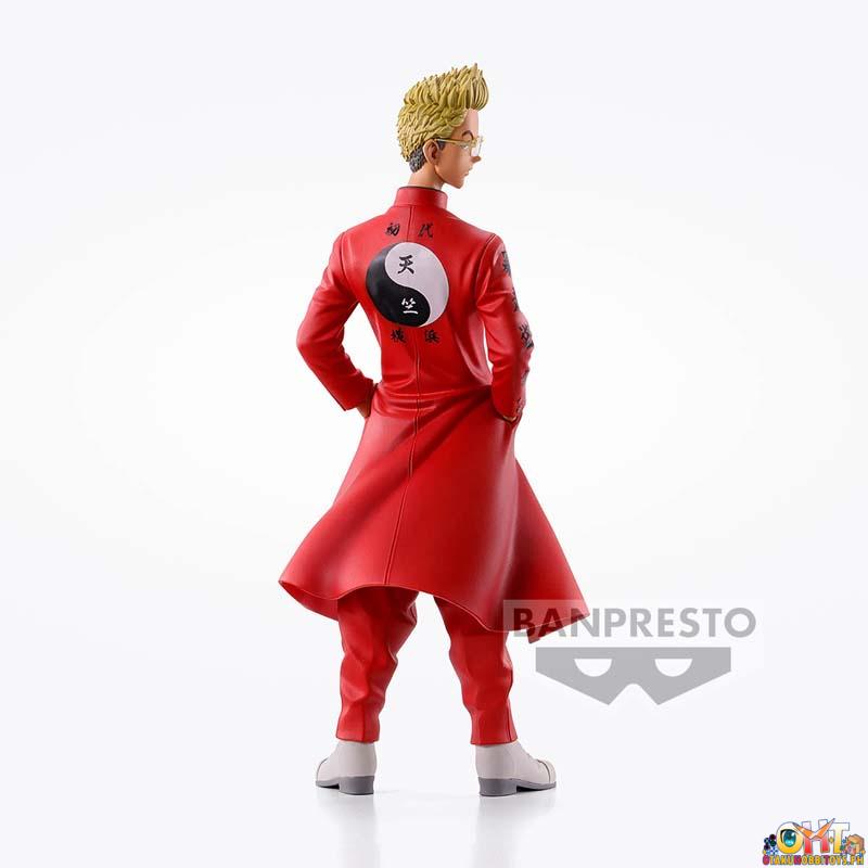 Banpresto Tokyo Revengers Tetta Kisaki VOL.2