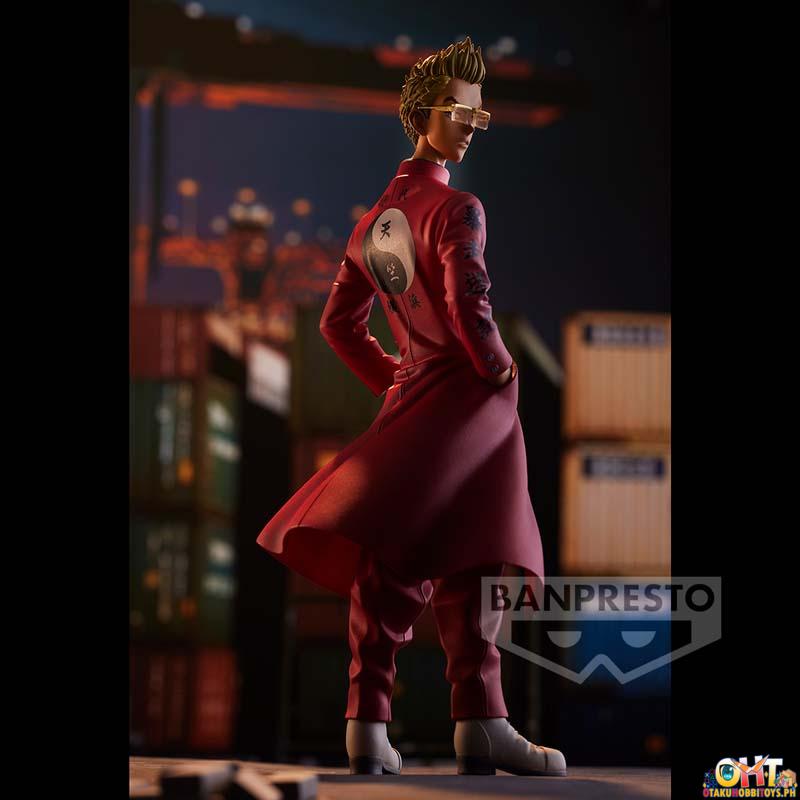 Banpresto Tokyo Revengers Tetta Kisaki VOL.2