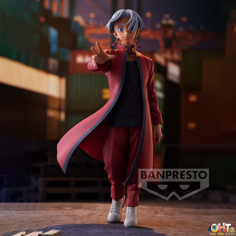 Banpresto Tokyo Revengers Izana Kurokawa