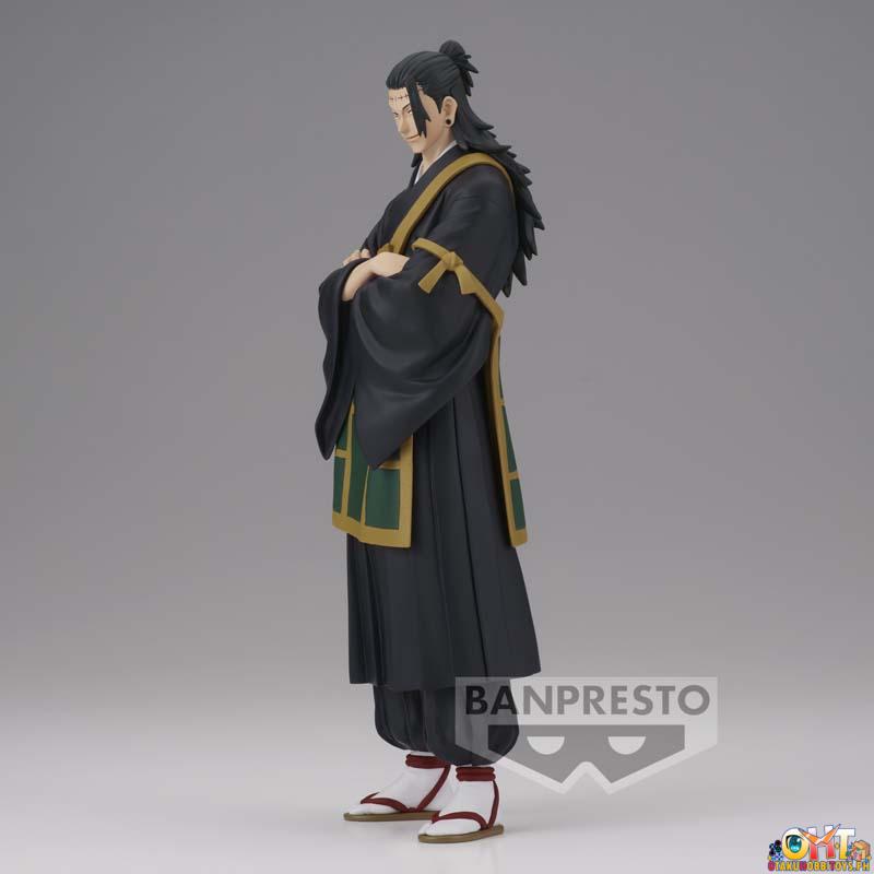Banpresto Jujutsu Kaisen King of Artist The Suguru Geto