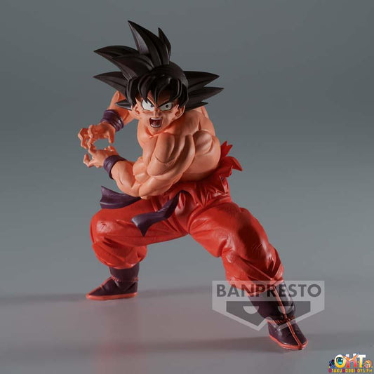 Banpresto Dragon Ball Z Match Makers Son Goku (VS VEGETA)