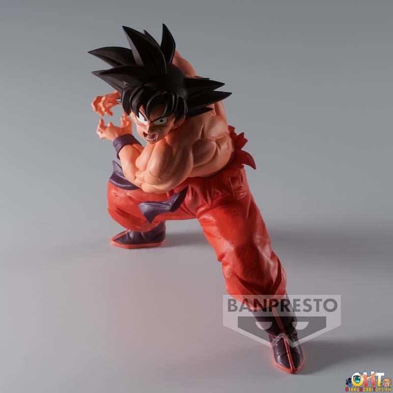 Banpresto Dragon Ball Z Match Makers Son Goku (VS VEGETA)
