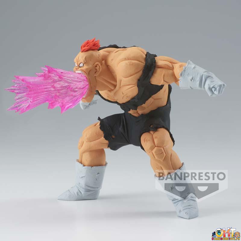 Banpresto Dragon Ball Z GxMateria RECOOME