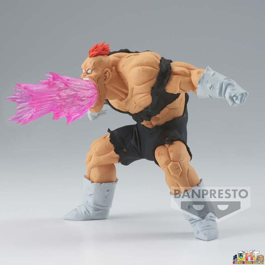 Banpresto Dragon Ball Z GxMateria RECOOME