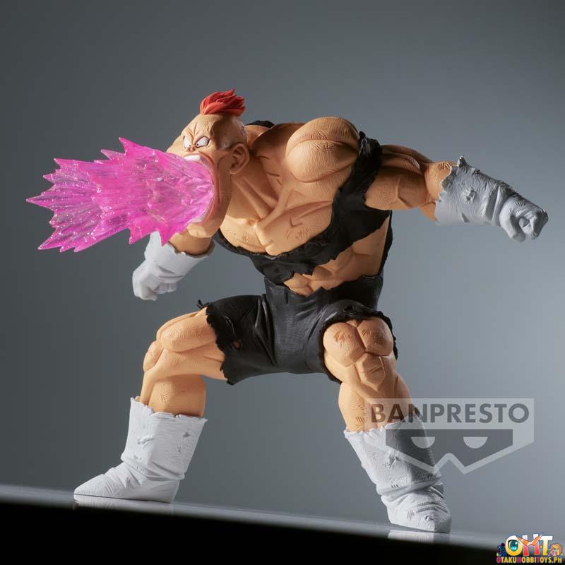 Banpresto Dragon Ball Z GxMateria RECOOME