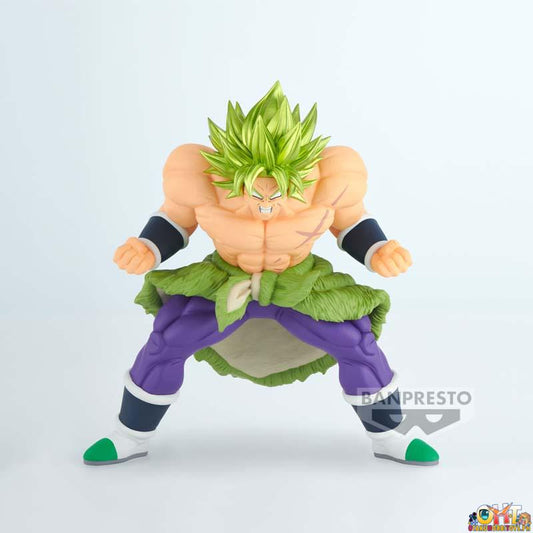 Banpresto Dragon Ball Z Blood of Saiyans SPECIAL XVII Broly