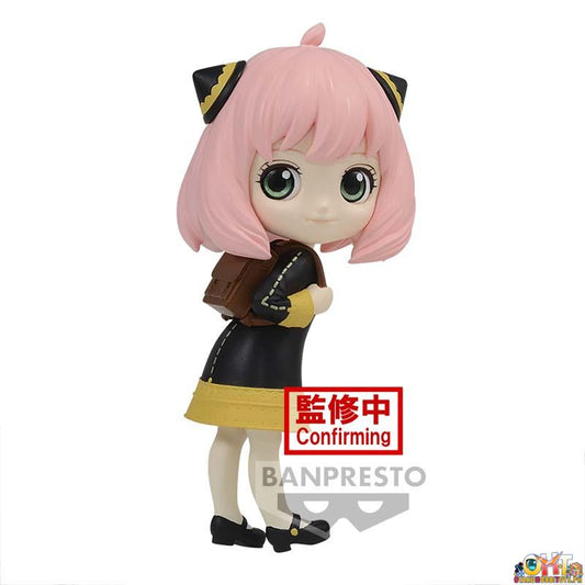 Banpresto SPY×FAMILY Q Posket Petit Anya Forger (VER.A)