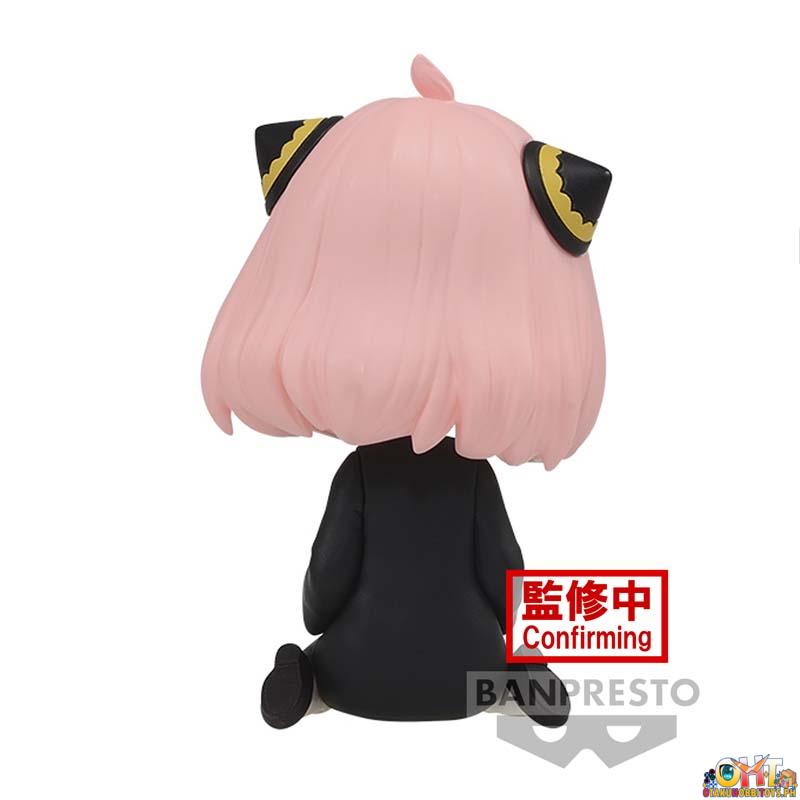 Banpresto SPY×FAMILY Q Posket Petit Anya Forger (VER.B)