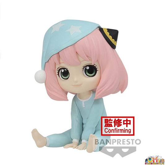 Banpresto SPY×FAMILY Q Posket Petit Anya Forger (VER.C)