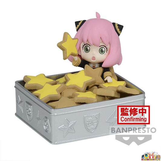 Banpresto SPY×FAMILY Paldolce Collection VOL.1 (A:ANYA FORGER)