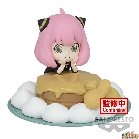 Banpresto SPY×FAMILY Paldolce Collection VOL.1 (B:ANYA FORGER)