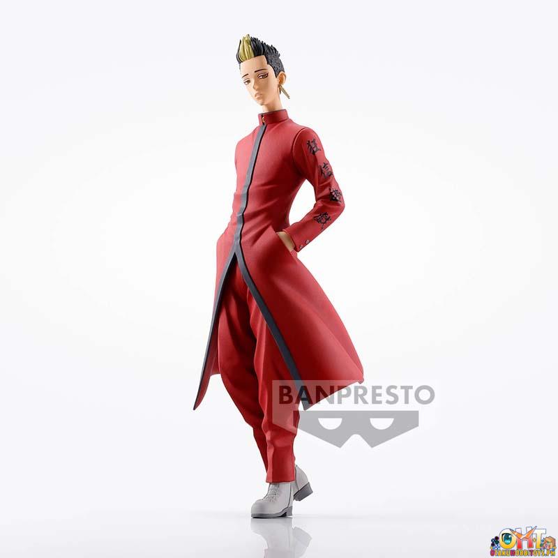 Banpresto Tokyo Revengers Shuji Hanma VOL.2