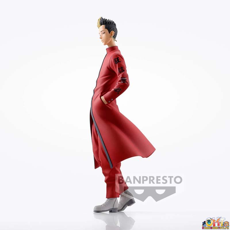 Banpresto Tokyo Revengers Shuji Hanma VOL.2