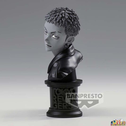 Banpresto Tokyo Revengers FACECULPTURES Takashi Mitsuya (VER.B)