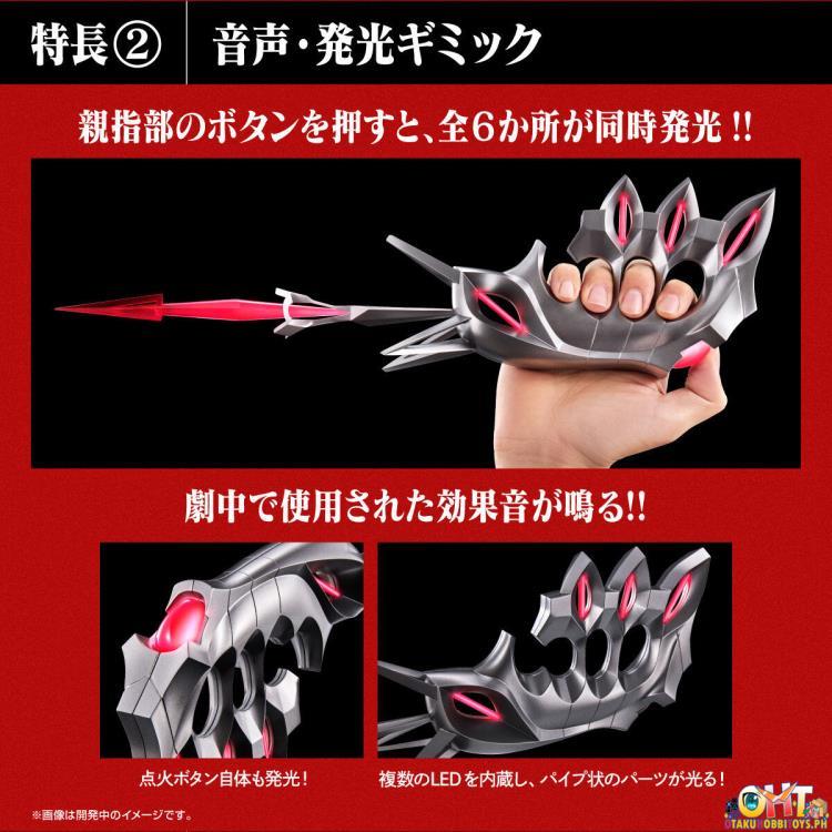 Bandai Shin Ultraman Ultra Replica Beta Box Igniter