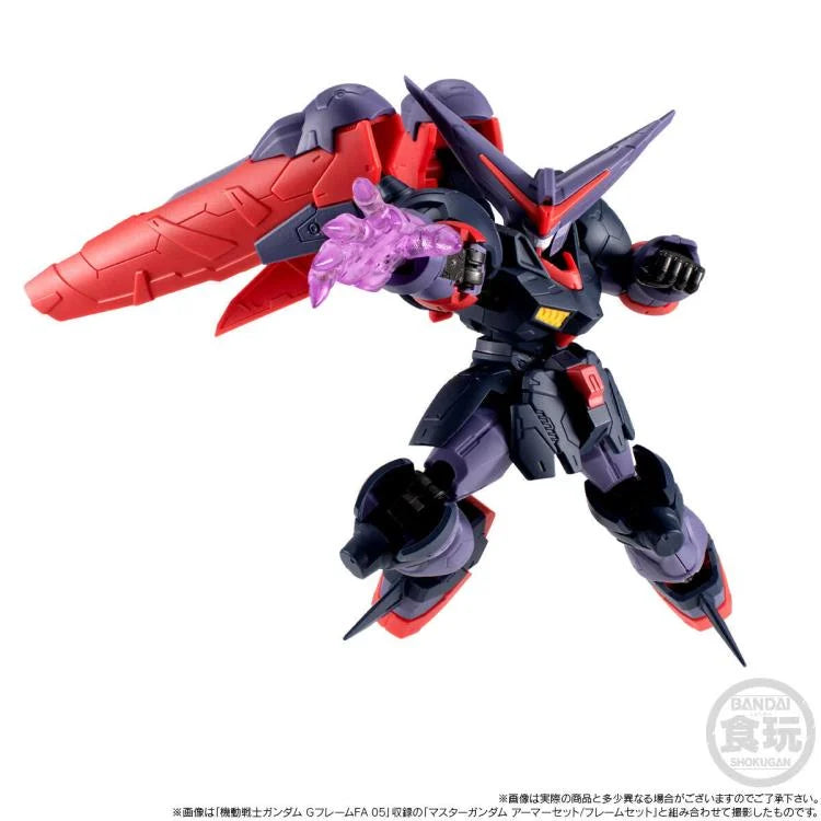 Bandai MOBILE SUIT GUNDAM G-Frame FA MASTER GUNDAM (MEIKYOUSHISHUI Ver.) & OPTION PART SET W/o Gum
