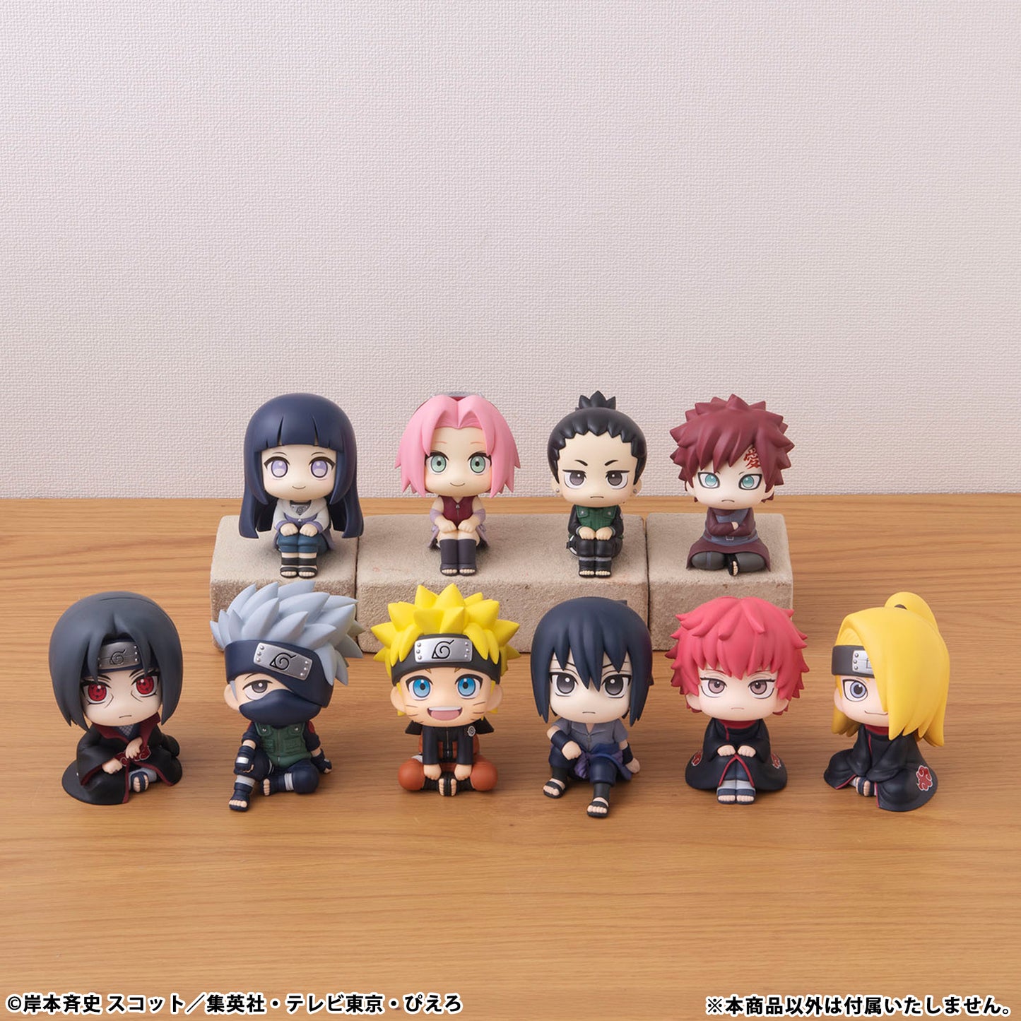Megahouse Lookup Naruto Shippuden Deidara (Repeat)